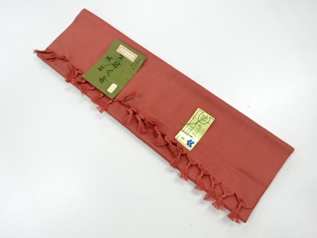 JAPANESE KIMONO / ANTIQUE CLOTH FOR HAKKAKE